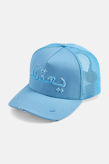 BELIEVE CAP *BABY BLUE*